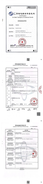 Chine Suzhou Polywell Engineering Plastics Co.,Ltd certifications